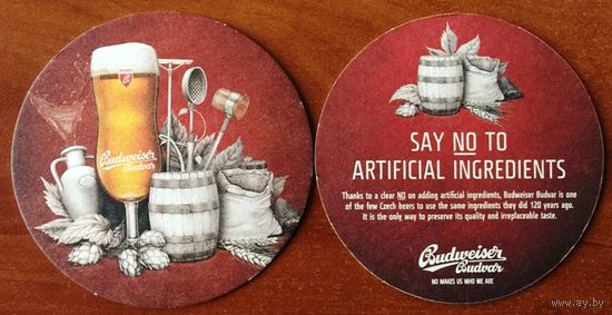 Подставка под пиво Budweiser No 18