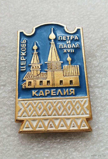 Карелия. Церковь Петра и Павла 17 век. Религия. Деревянное зодчество. Архитектура #2171-CP35