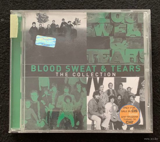 Blood, Sweat And Tears – The Collection