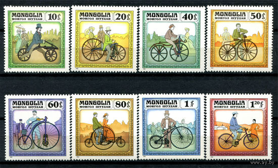 Монголия - 1982г. - История велосипеда - полная серия, MNH, одна марка с отпечатком на клее [Mi 1458-1465] - 8 марок