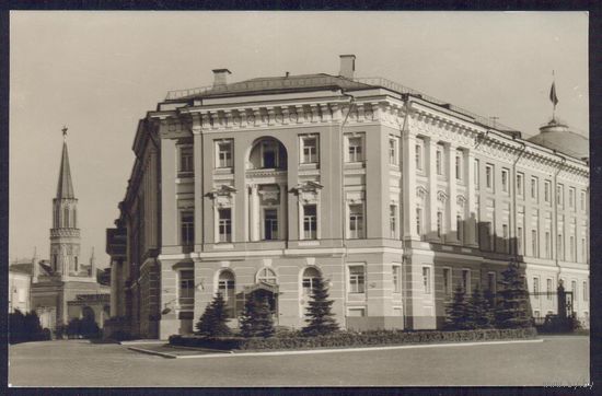 СССР Москва Кремль Здание правительства 1955 год ИЗОГИЗ