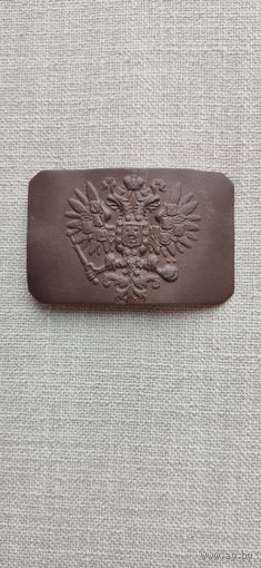 Пряга риа клеймо АОЧ