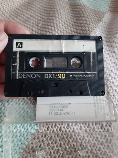 Кассета DENON DX1/90. Double You.