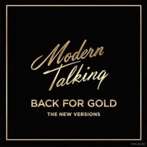 Modern Talking