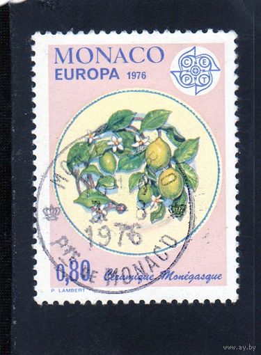 Монако. Ми-1230.Керамическая декоративная тарелка (20 век). Серия: Europa (C.E.P.T.) 1976 - Ремесла