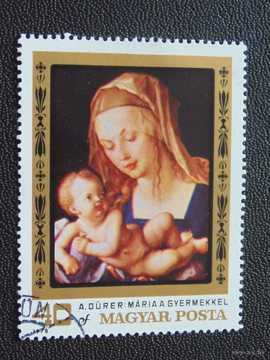Венгрия 1978 г.