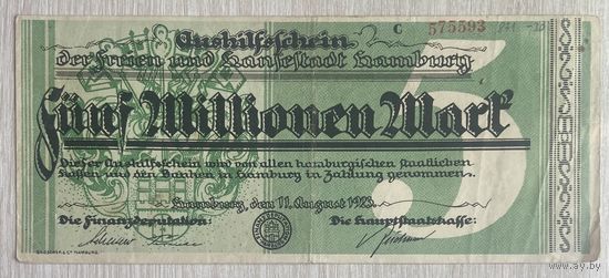 Банкнота 5 миллионов марок 1923 год. Гамбург. Веймарская республика.