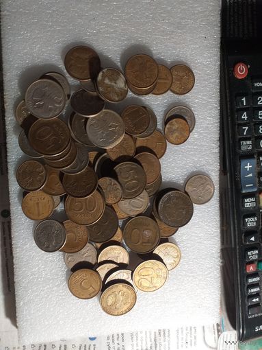 Монеты РФ разного номинала начала 90х  87штук