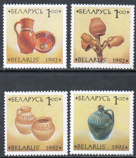 Керамика Беларусь 1992 год (18-21) серия из 4-х марок