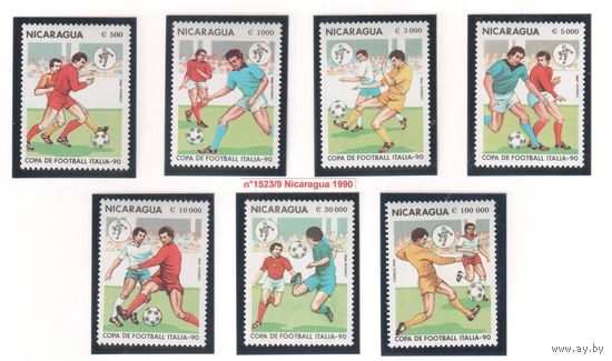 Никарагуа-1990(Мих.2985-2991)  , **  , Спорт, Футбол, ЧМ-1990 (полная серия)