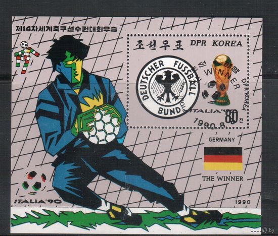 КНДР-1990,(Мих.Бл.256)  гаш.  , Спорт, Футбол,ЧМ-1990