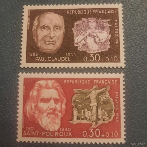 Франция 1968. Известные Французы. Полная серия