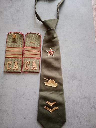Погоны, галстук дембеля СССР