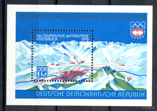 ГДР - 1975г. - Зимние Олимпийские игры - 1 блок - полная серия, MNH [Mi bl. 43]. #O-Se-Z-2-39