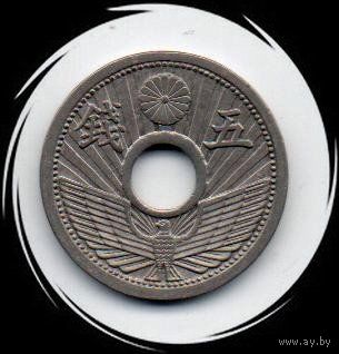 Япония. 5 сенов 1936