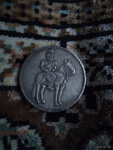 СУВЕНИРНАЯ МОНЕТА КИТАЙ ВСАДНИК