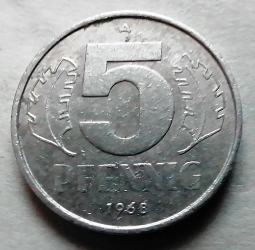 5 пфенниг 1968 ГДР