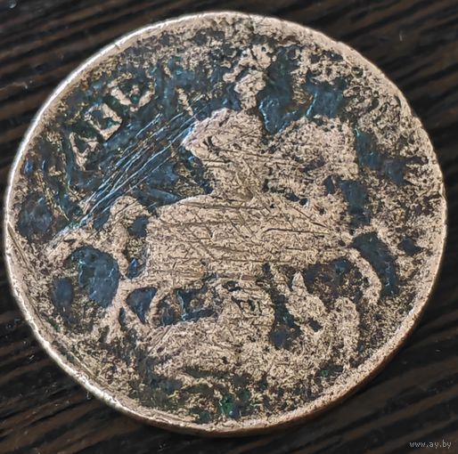2 копейки 1759 года. Номинал над св. Георгием