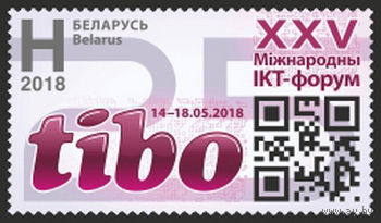 Беларусь 2018  XXV международный форум tibo
