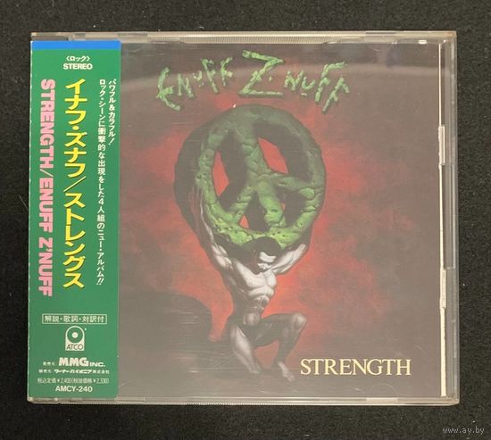 Enuff Z'nuff – Strength / JAPAN