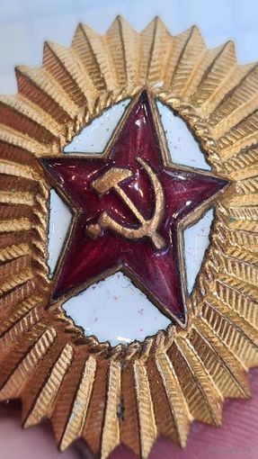 С 1 РУБЛЯ !  КОКАРДА КРАСНАЯ ЗВЕЗДА ОФИЦЕР ФУРАЖКА СА СССР ЛАТУНЬ ПОЗОЛОТА   .