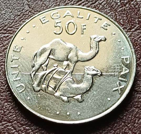Джибути 50 франков, 2010    ( 2-11-7 )
