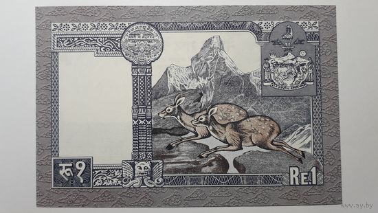 Непал, 1 рупия. UNC.