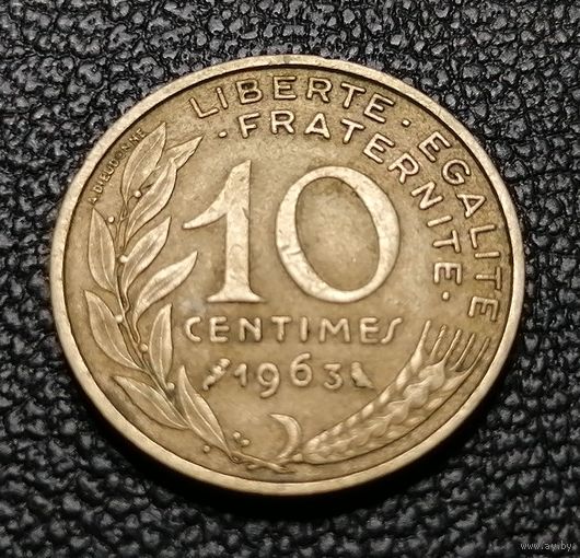 10 сантимов 1963