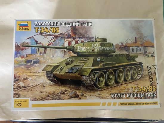 Сборная модель танк Т-34/85