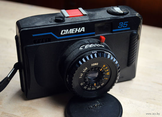Фотоаппарат Смена 35