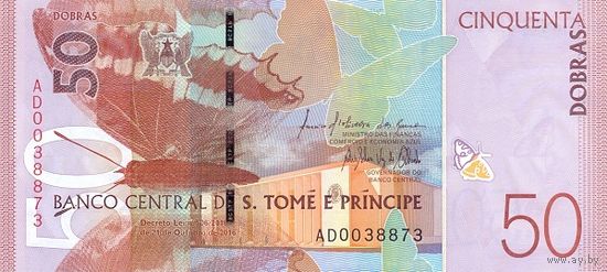Сан Томе и Принсипи 50 добра образца 2016 года UNC p73