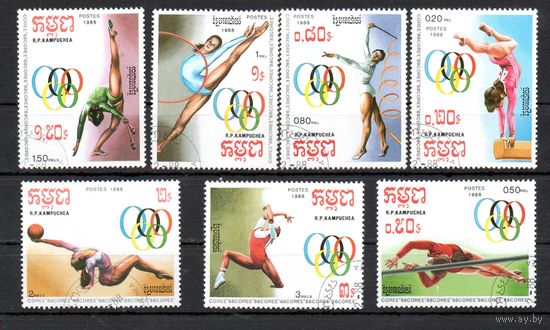 Олимпийские игры в Сеуле Камбоджа 1988 год серия из 7 марок