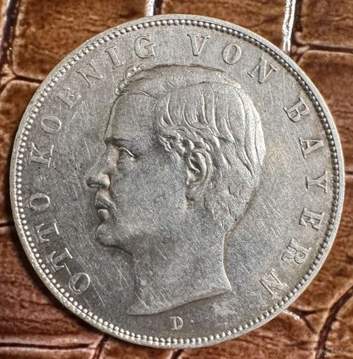 Монета 3 марки 1910 год. Бавария. Германская Империя. Отто I
