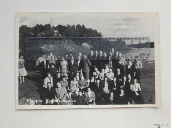 Фото на память Друскеники 1950 -е