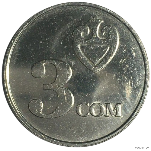 Кыргызстан 3 сома, 2008