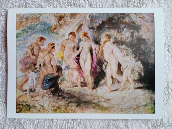 Ван Дейк. Суд Париса. Издание Германии