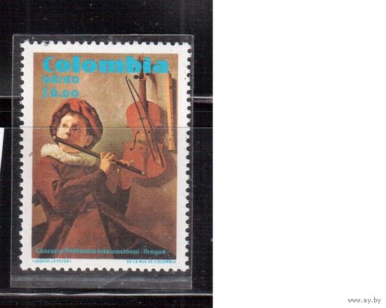 Колумбия-1980,(Мих.143)  **   ,  Искусство, Живопись,