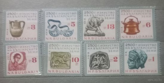 Болгария. 2500 лет искусству.