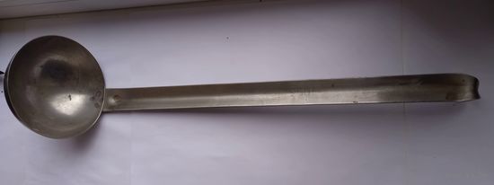 Черпак нержавейка с военщины 250 мл.