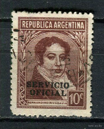 Аргентина - 1938/1956 - Надпечатка SERVICIO OFICIAL на 10С. Dienstmarken - [Mi.38d x] - 1 марка. Гашеная.  (Лот 8DL)