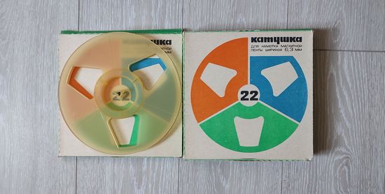 Катушка (бабина) диаметр 22 см.