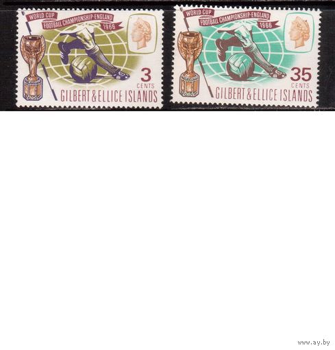 Гилберт и Эллис-1966(Мих.250-251) ,** ,  ЧМ-1966 по футболу, Английские колонии