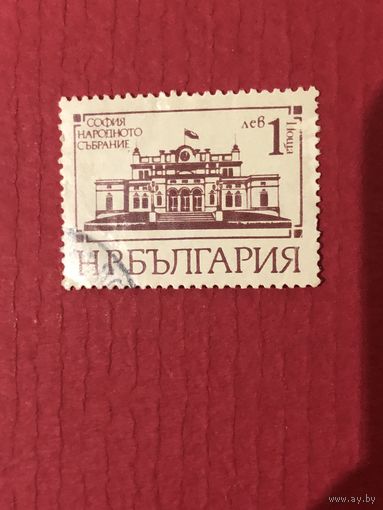 Болгария 1977 год. Архитектура Софии
