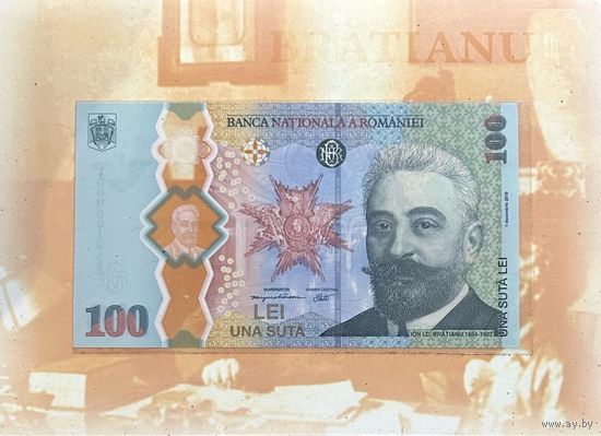 Румыния 100 лей 2019 года. В буклете. Тип Р-W125. Состояние UNC!