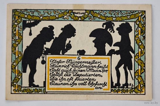 Германия нотгельд