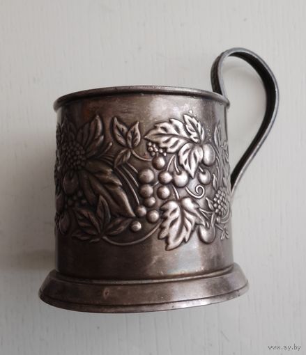 Подстаканник "Малина и вишня" мельхиор посеребрение клеймо 1955г 2с