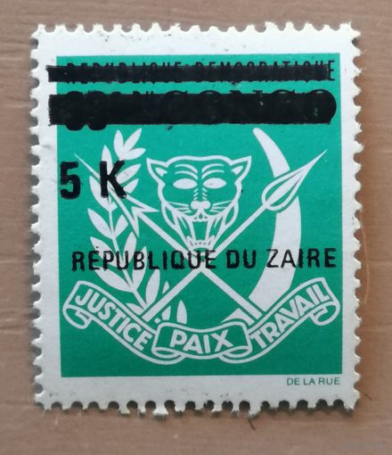Марка Заир, Конго, герб Республики с надпечаткой, 1970 г