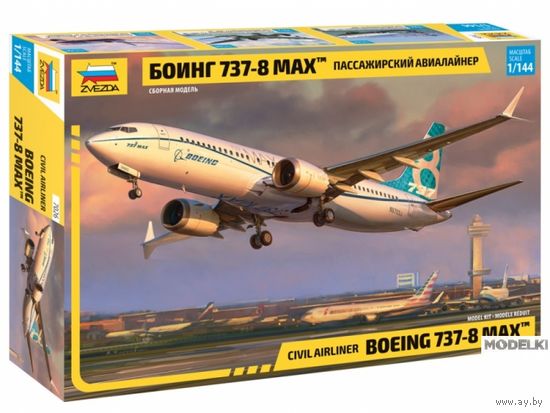 МОДЕЛЬ САМОЛЕТА