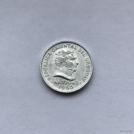 20 сентесимо 1965