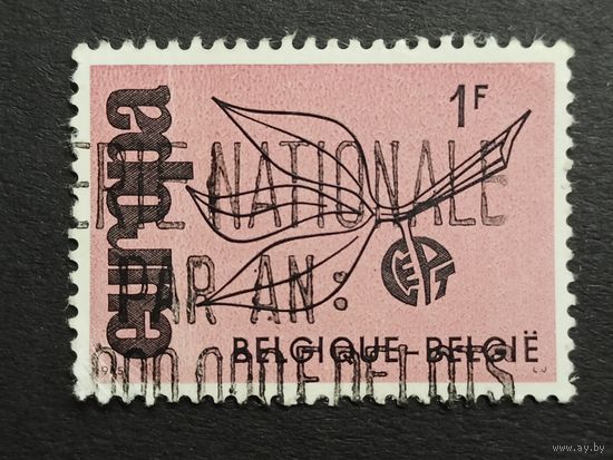 Бельгия 1965. Европа